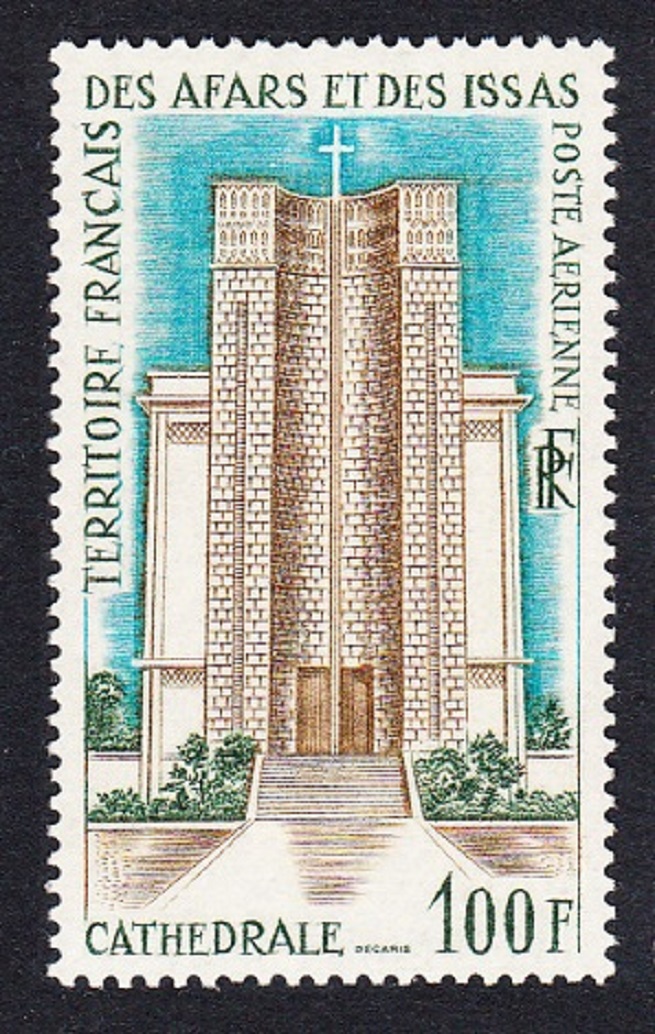 Afar and Issa Djibouti Cathedral 100F 1969 MNH SG#531 MI#25 Sc#C54