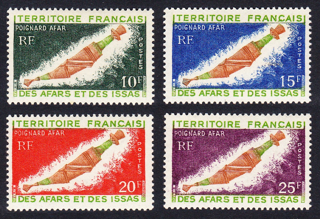 Afar and Issa Dagger 4v 1970 MNH SG#543-546 MI#36-39 Sc#338-341