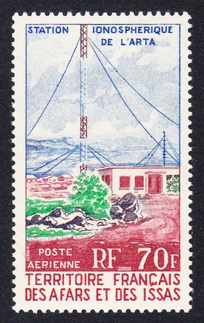 Afar and Issa Opening of Ionospheric Research Station 1970 MNH SG#547 MI#40 Sc#C57