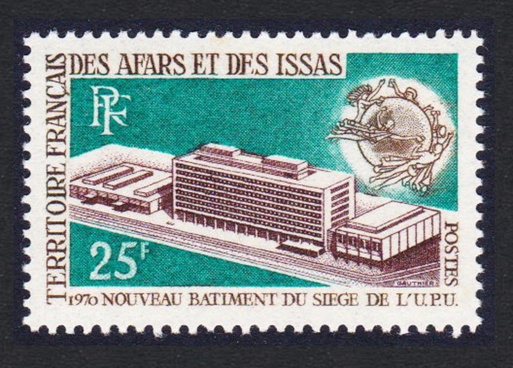 Afar and Issa New UPU Headquarters Building 1970 MNH SG#548 Sc#342