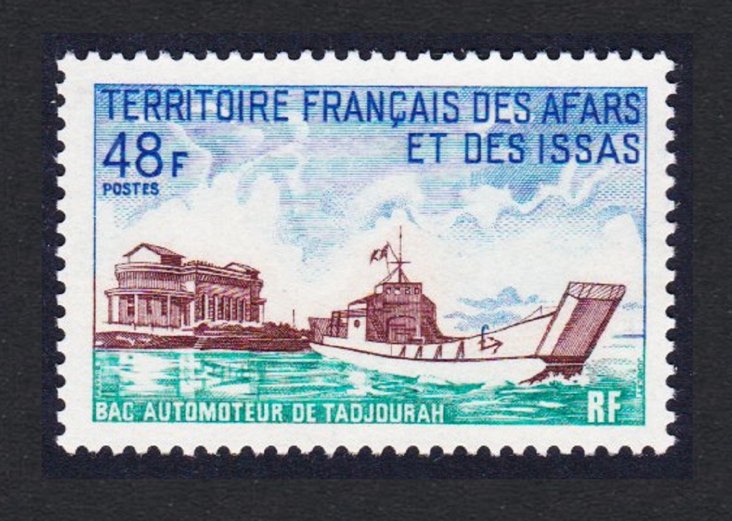 Afar and Issa Inauguration of Car Ferry Tajurah 1970 MNH SG#556 Sc#348