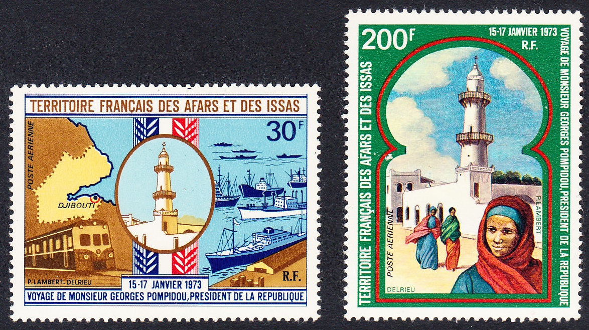 Afar and Issa Mosques Visit of President Pompidou 2v 1973 MNH SG#584-585 MI#75-76 Sc#C72-C73