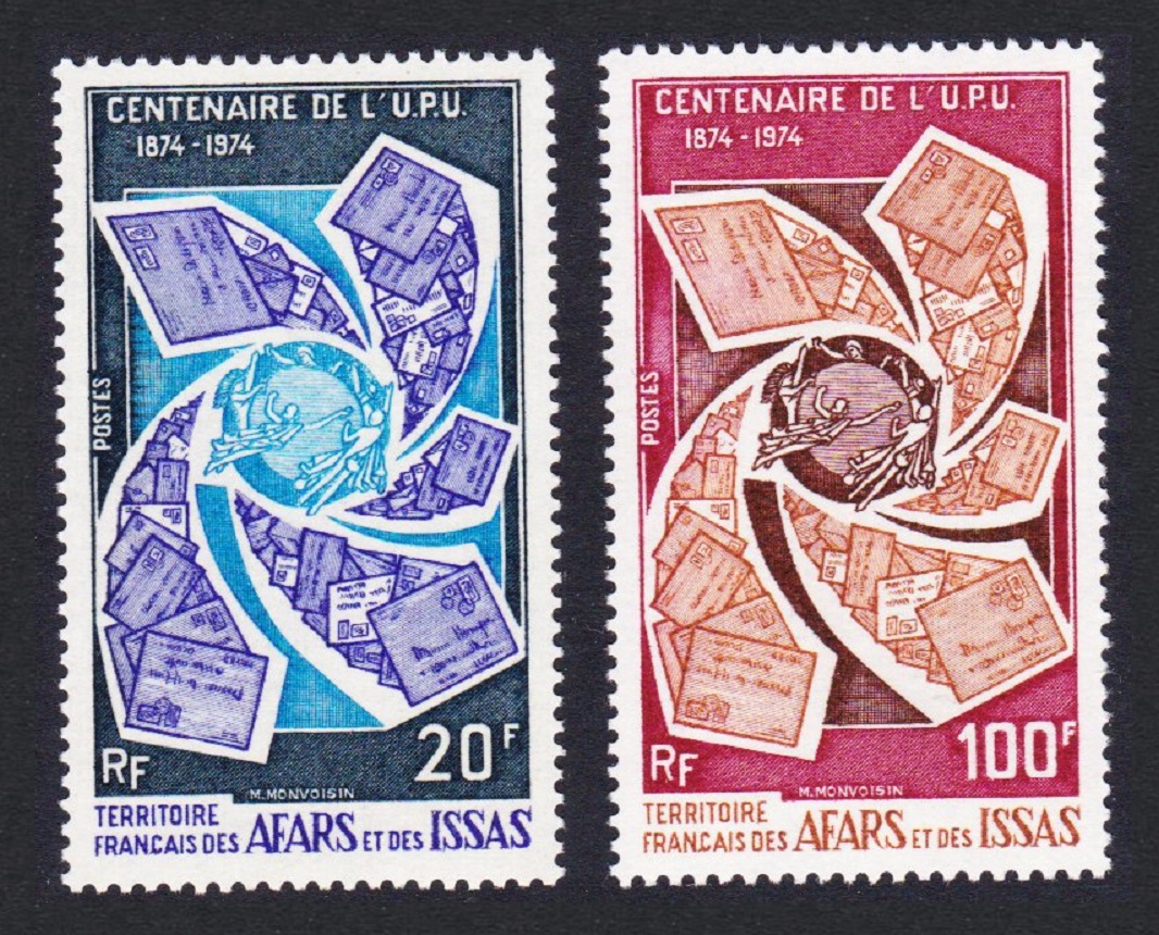 Afar and Issa Universal Postal Union 2v 1974 MNH SG#616-617 Sc#374-375