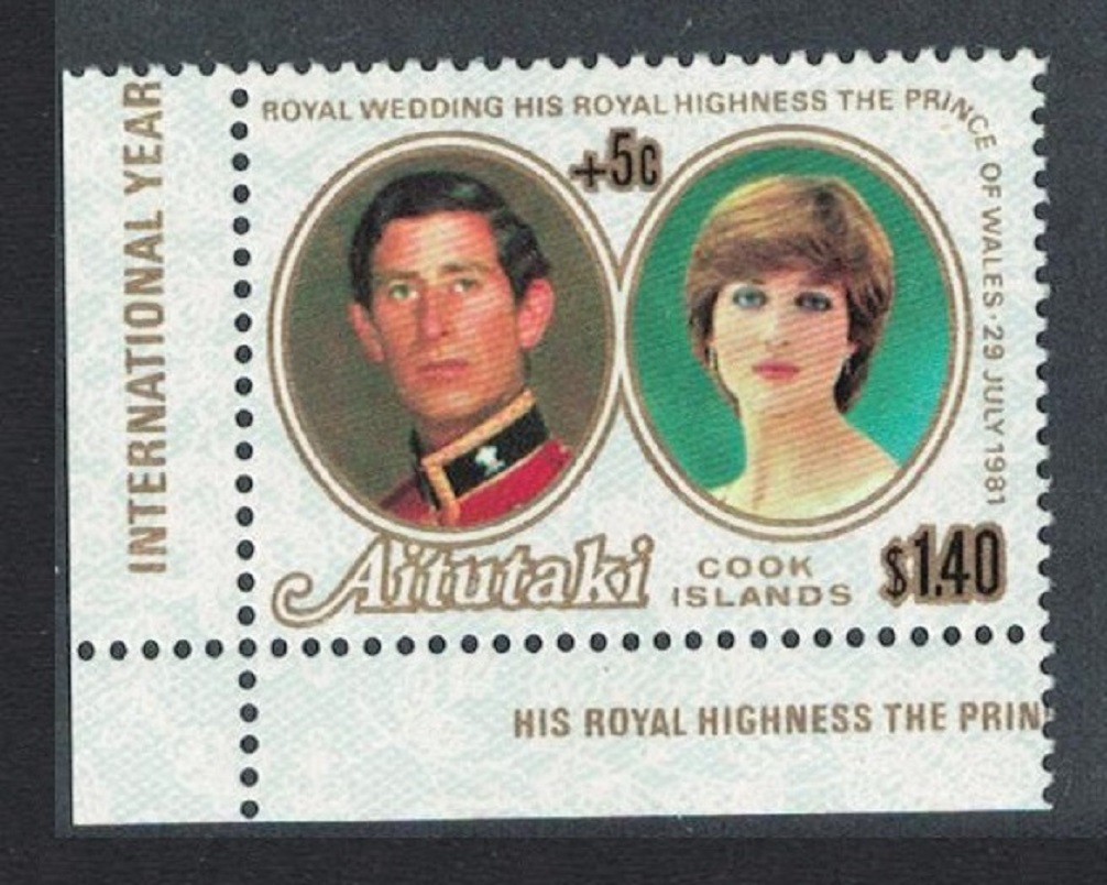 Aitutaki Charles and Diana Royal Wedding $1.40 Corner 1981 MNH SG#396