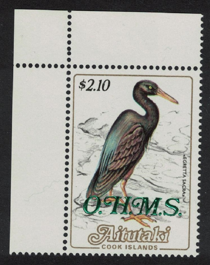 Aitutaki Reef heron Bird $2.10 Overprint &#39;OHMS&#39; Corner 1985 MNH SG#O31