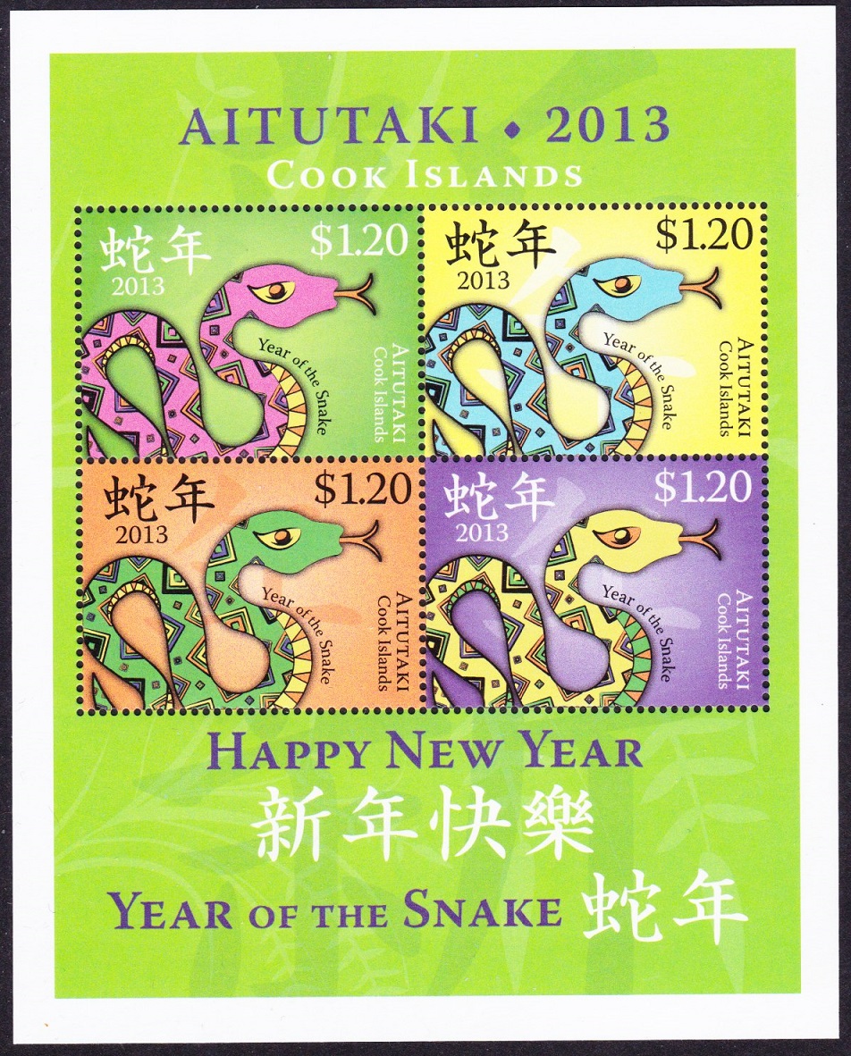 Aitutaki Chinese Year of the Snake MS 2013 MNH SG#MS812 Sc#599