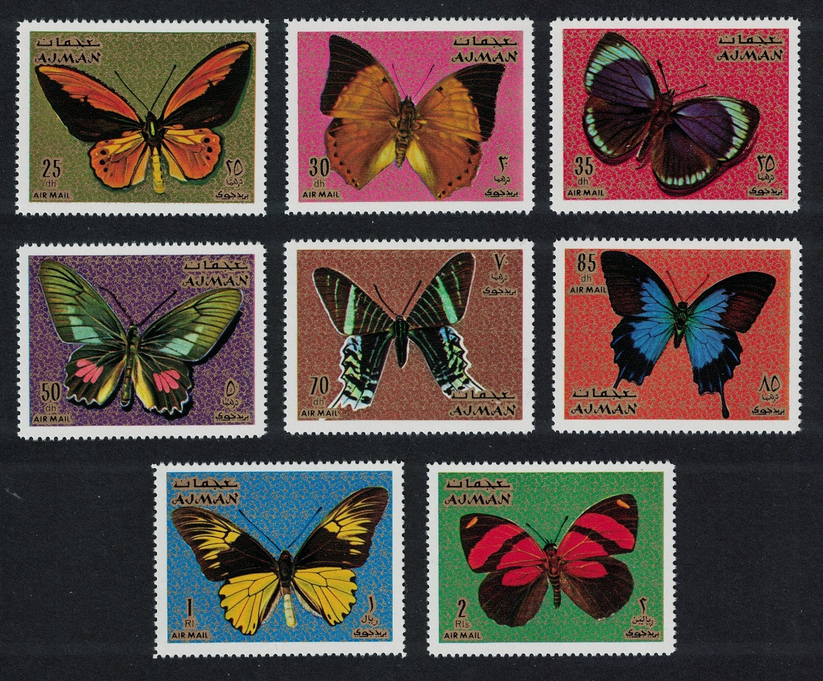 Ajman Butterflies 8v 1971 MNH MI#747A-754A