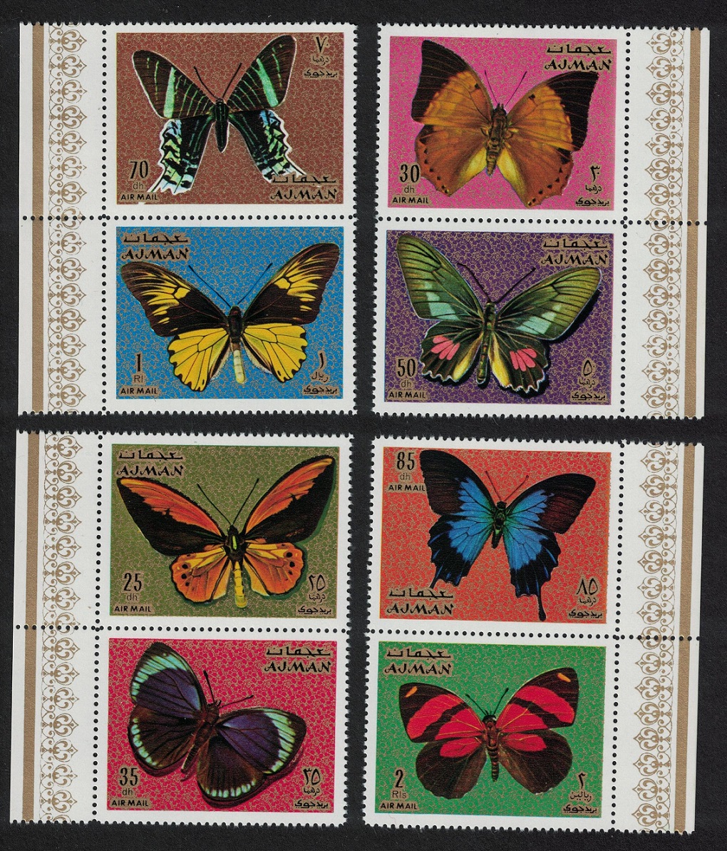 Ajman Butterflies 8v Vertical Pairs 1971 MNH MI#747A-754A