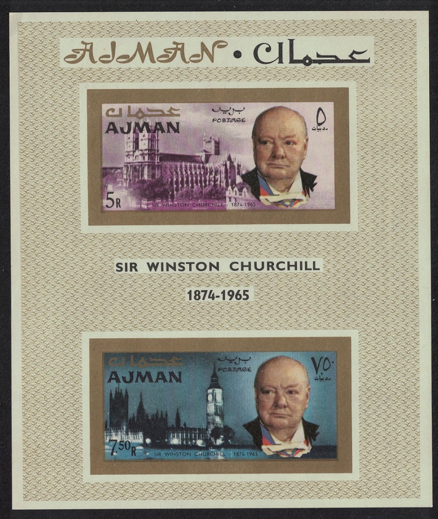 Ajman Churchill Commemoration MS Imperf RAR 1966 MNH SG#MS87 MI#Block7B