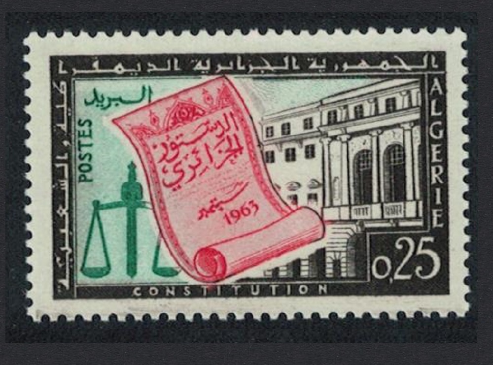 Algeria Promulgation of Constitution 1963 MNH SG#417