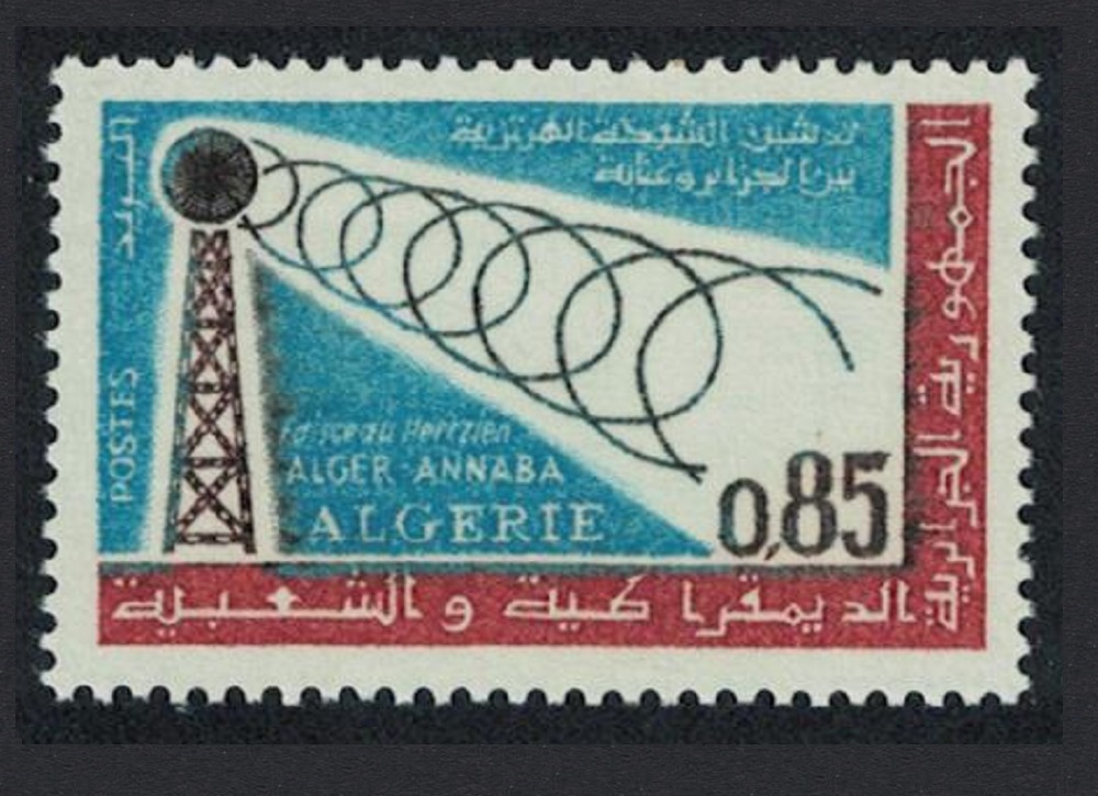 Algeria Inauguration of Algiers-Annaba Radio-Telephone Service 1964 MNH SG#437