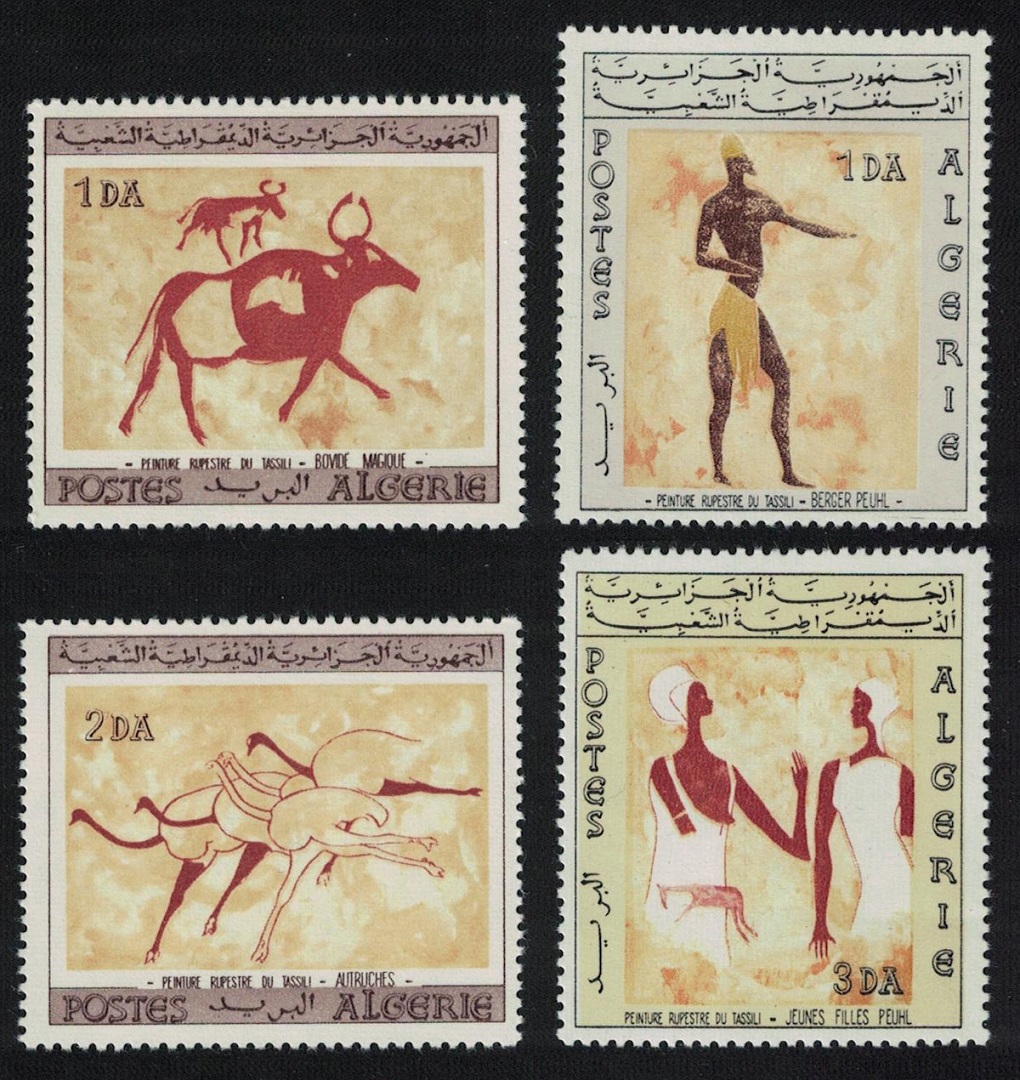 Algeria Rock paintings of Tassili-N-Ajjer 4v 1966 MNH SG#451-454 MI#444-447 Sc#344-347