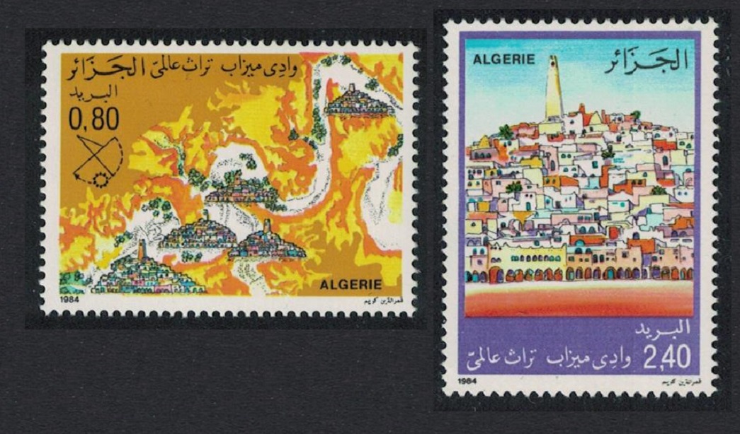 Algeria M&#39;Zab Valley 2v 1984 MNH SG#885-886