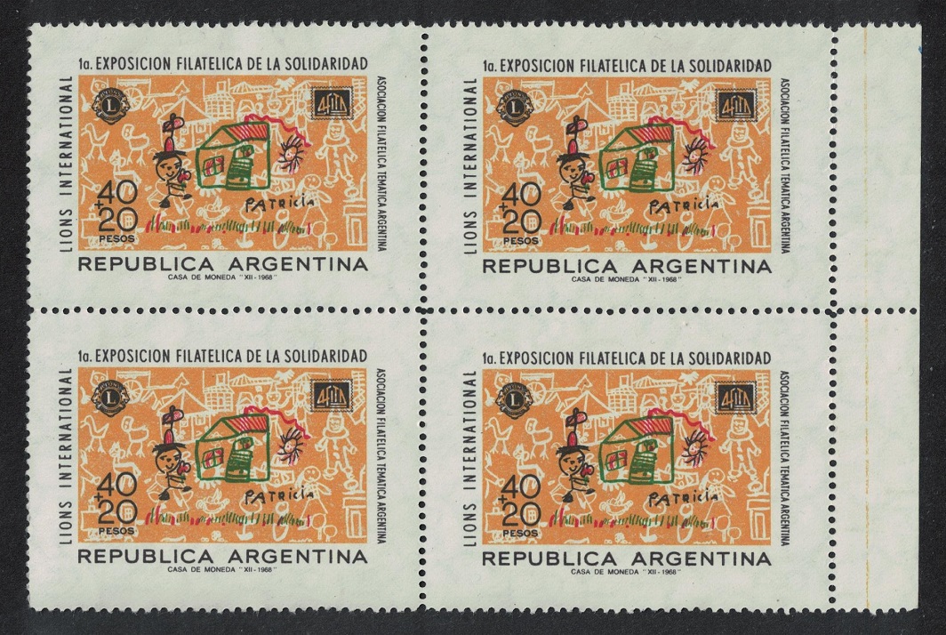 Argentina Painting Philatelic Exhibition Block of 4 1968 MNH SG#1241