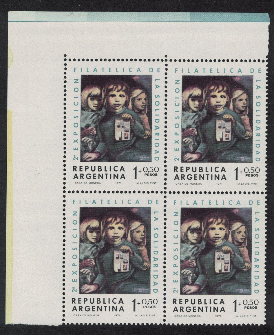 Argentina Painting &#39;Stamps&#39; by Mariette Lydis Corner Block of 4 1971 MNH SG#1383