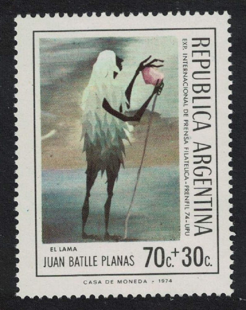 Argentina &#39;The Lama&#39; Painting J. B. Planas 1974 MNH SG#1440