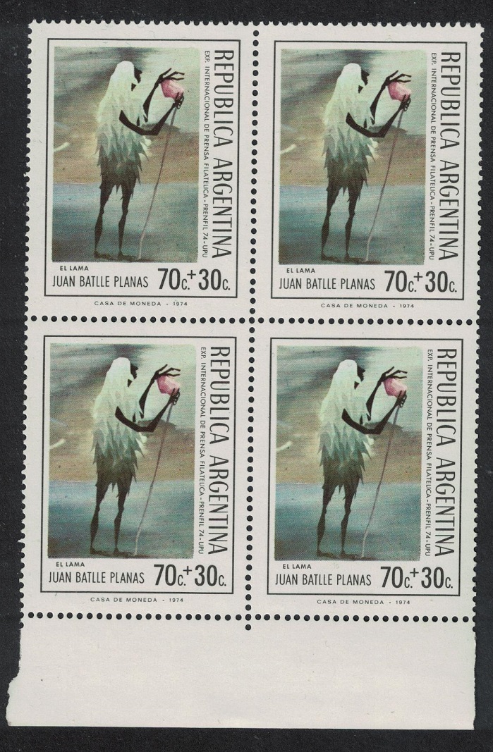 Argentina &#39;The Lama&#39; Painting J. B. Planas Block of 4 1974 MNH SG#1440