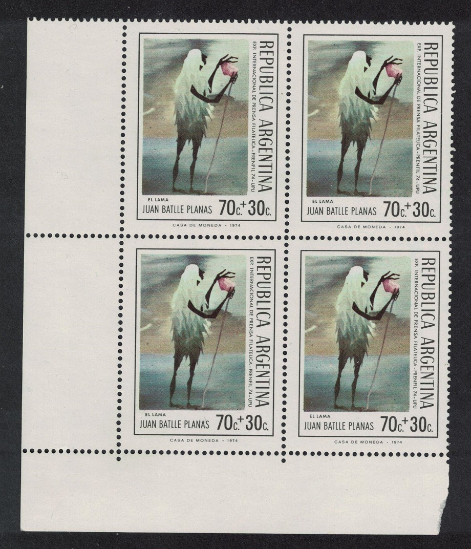 Argentina &#39;The Lama&#39; Painting J. B. Planas Corner Block of 4 1974 MNH SG#1440