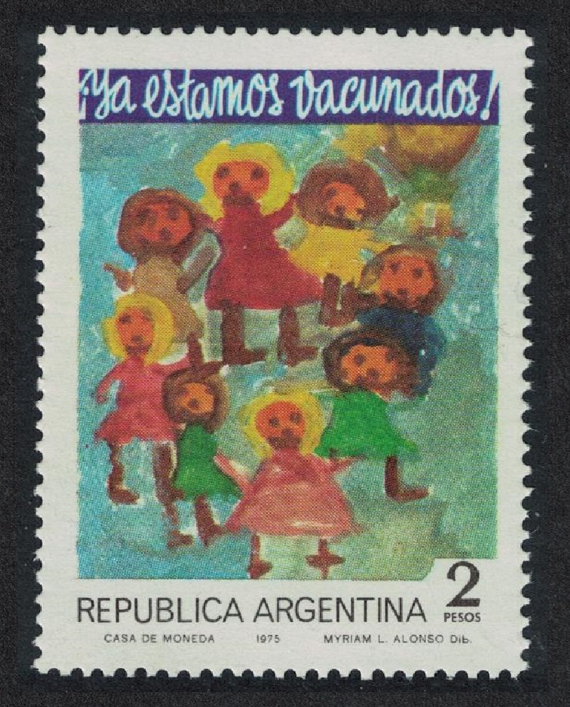 Argentina Children&#39;s Vaccination Campaign 1975 MNH SG#1467