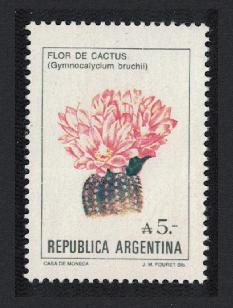 Argentina Cactus &#39;Gymnocalycium bruchii&#39; A 5- 1985 MNH SG#1942