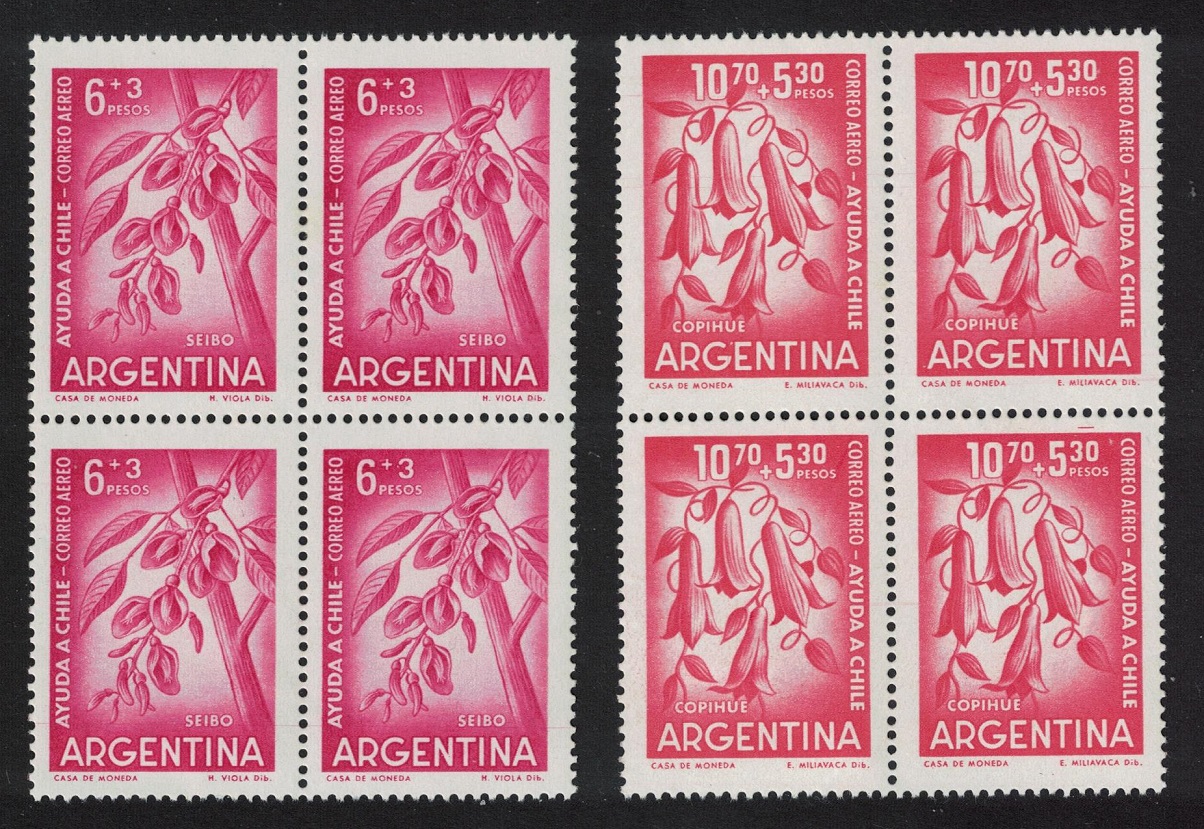 Argentina Chilean and Argentinian National Flowers Blocks of 4 1960 MNH SG#987-988