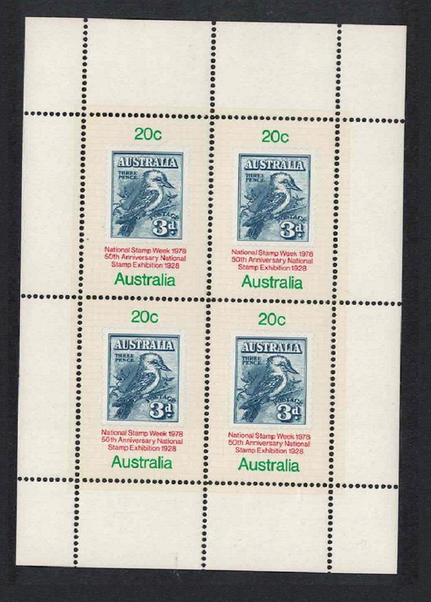 Australia Laughing Kookaburra Bird MS 1978 MNH SG#MS695