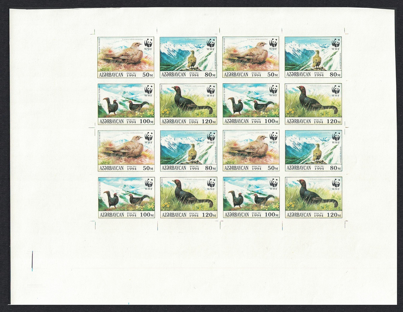 Azerbaijan Birds WWF Caucasian Black Grouse 4v IMPERF SHEETLET UNIQUE 1994 MNH SG#178-181 MI#161-164 Sc#454 a-d