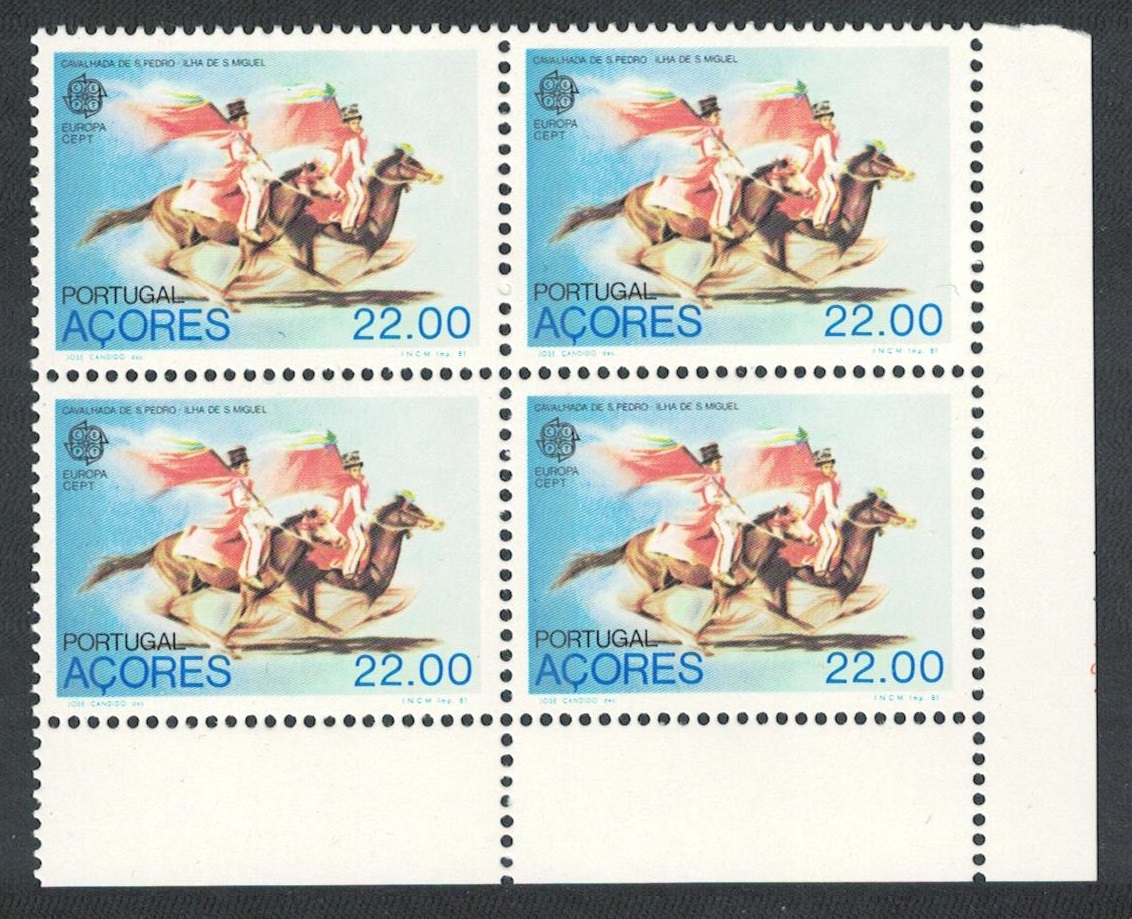 Azores Europa Folklore SE Block Corner of 4 1981 MNH SG#425