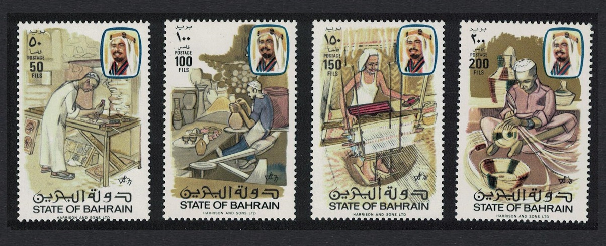 Bahrain Handicrafts 4v 1981 MNH SG#283-286