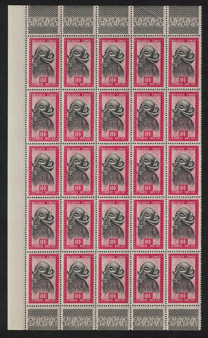 Belgian Congo Mask with Horns 100f KEY VALUE 25v Half-sheet 1948 MNH SG#291 MI#288