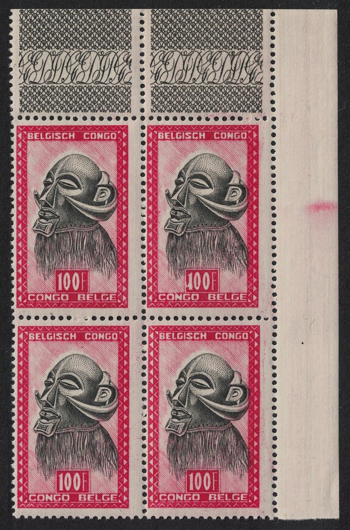 Belgian Congo Mask with Horns 100f KEY VALUE Corner Block of 4 1948 MNH SG#291 MI#288