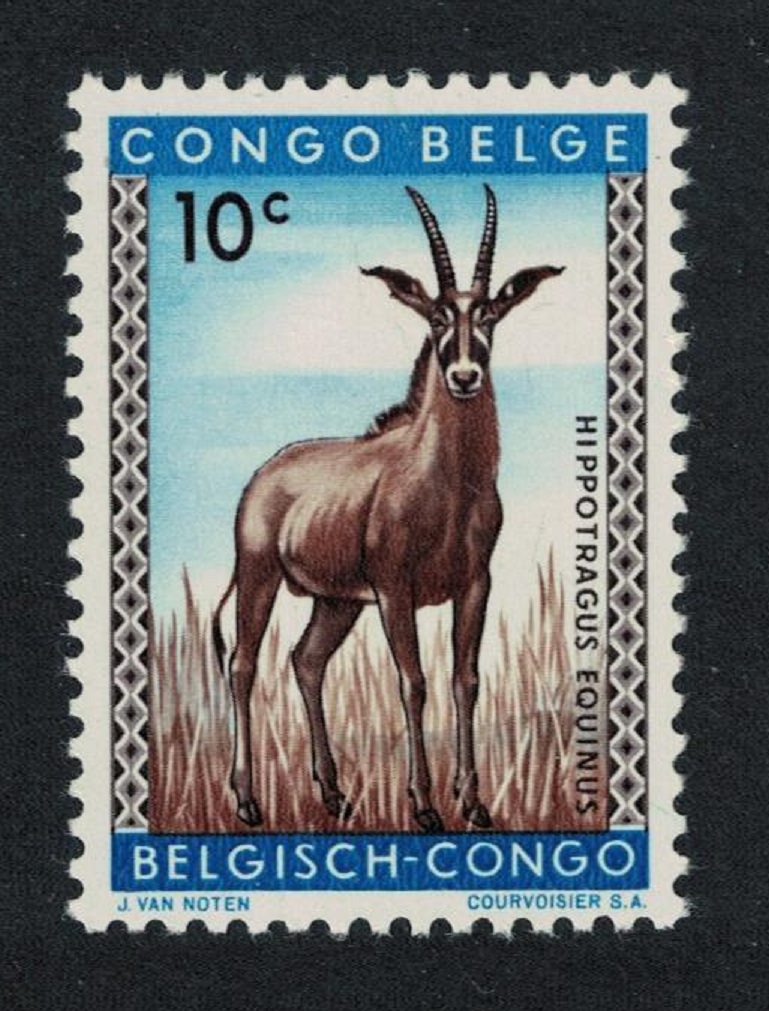 Belgian Congo Roan Antelope 1959 MNH SG#339 MI#343