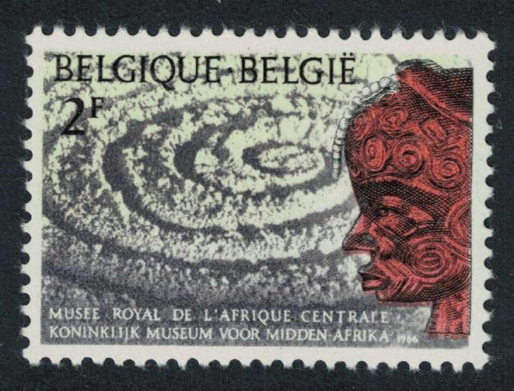 Belgium Kasai Head Royal African Museum 1966 MNH SG#1968