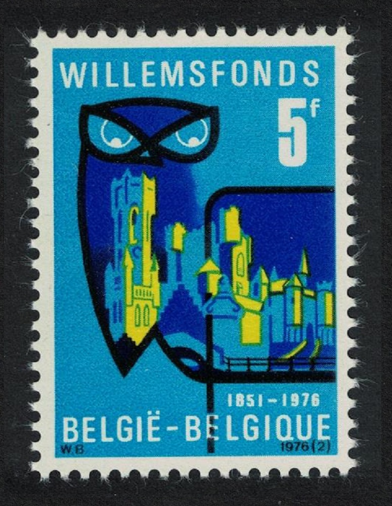 Belgium Wilhems Foundation Flemish cultural organization 1976 MNH SG#2418