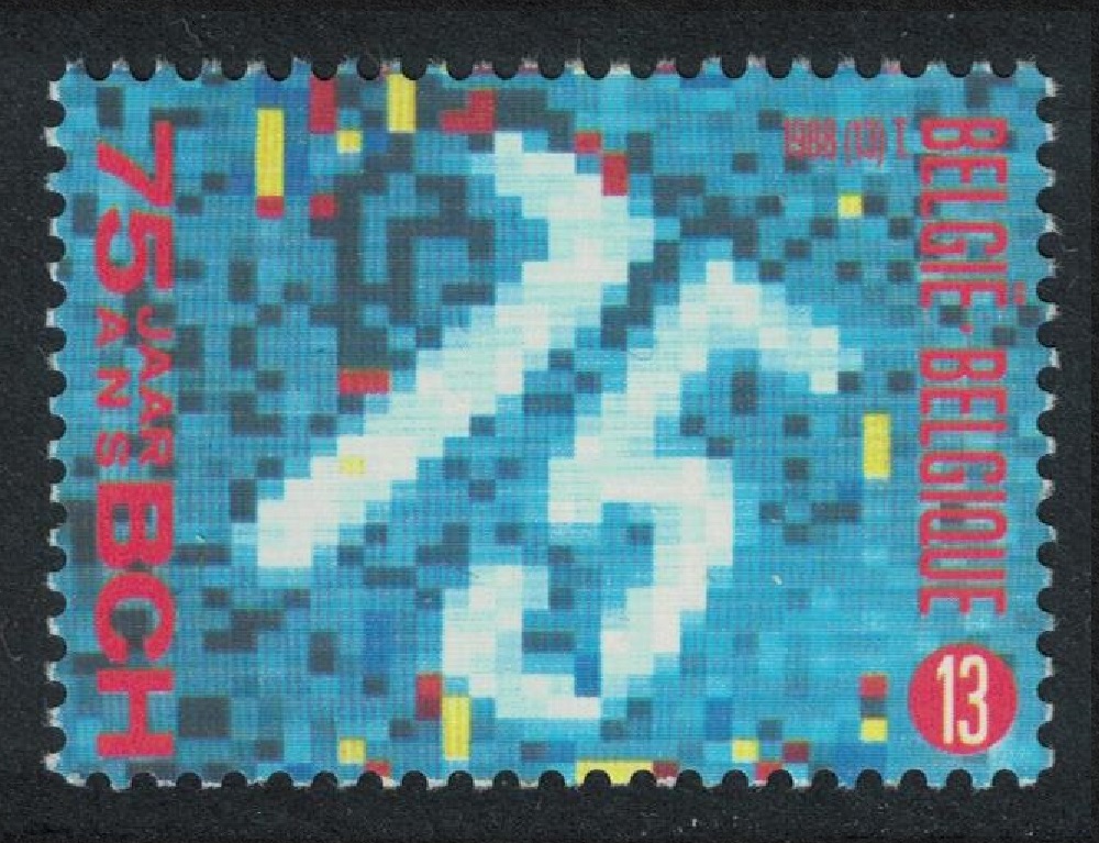 Belgium 75th Anniversary of Belgian Giro Bank 1988 MNH SG#2967