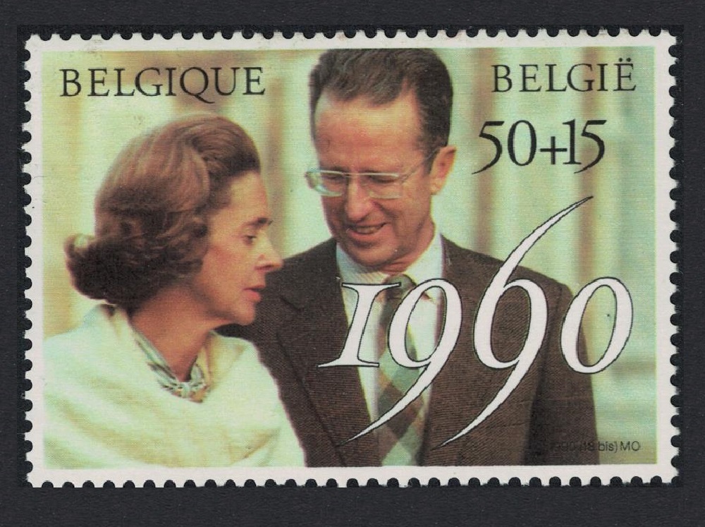 Belgium Royal 30th Wedding Anniversary 1990 MNH SG#3046