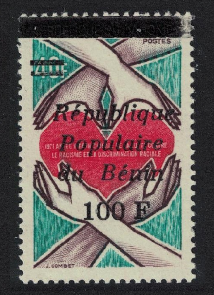 Benin Racial Equality Year. Ovpt 100F 1986 MNH SG#1004 MI#436