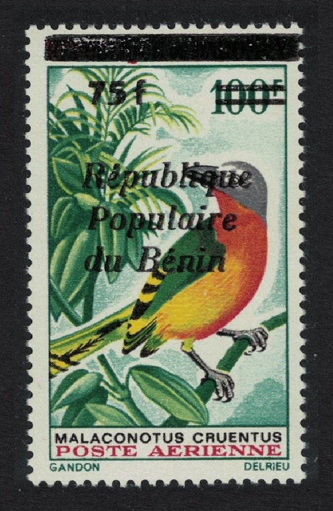 Benin Fiery-breasted bush shrike Bird Ovpt 75f 1985 MNH SG#1007 MI#431