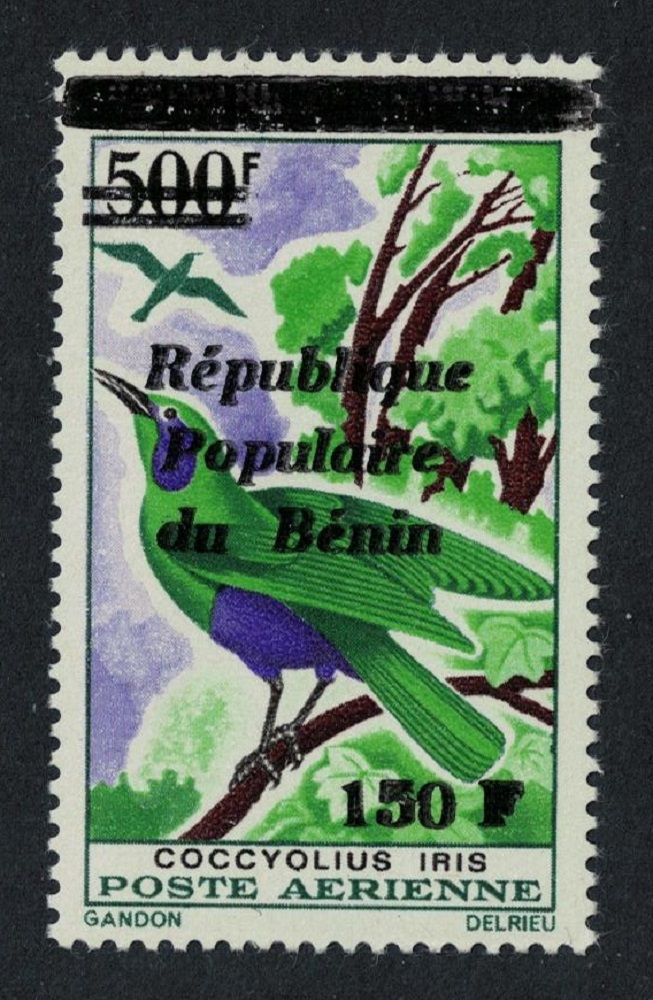 Benin Iris glossy starling Bird Ovpt 75f 1985 MNH SG#1011 MI#439 I