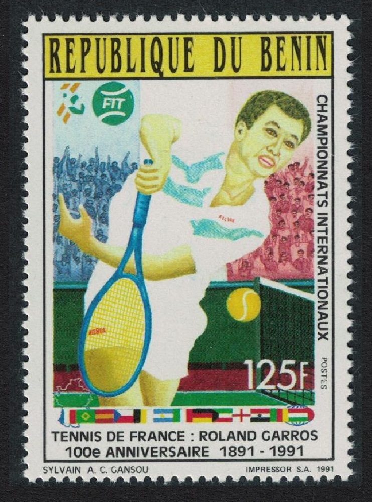 Benin French Open Tennis Championships 1991 MNH SG#1151