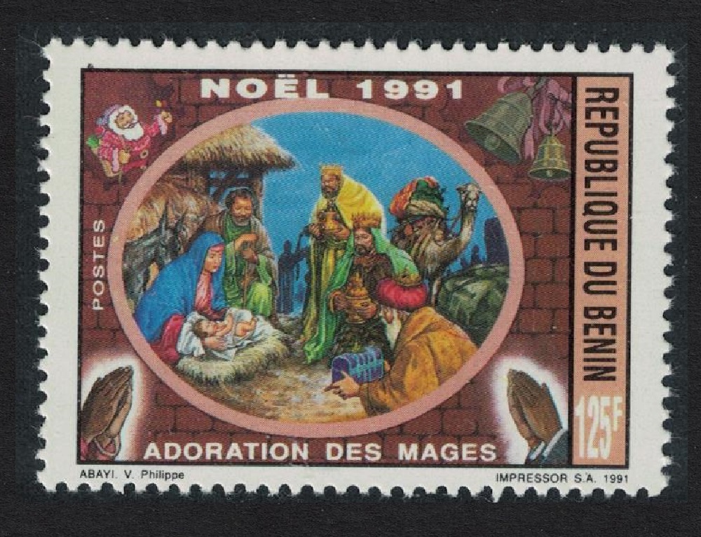 Benin Christmas 1991 MNH SG#1154