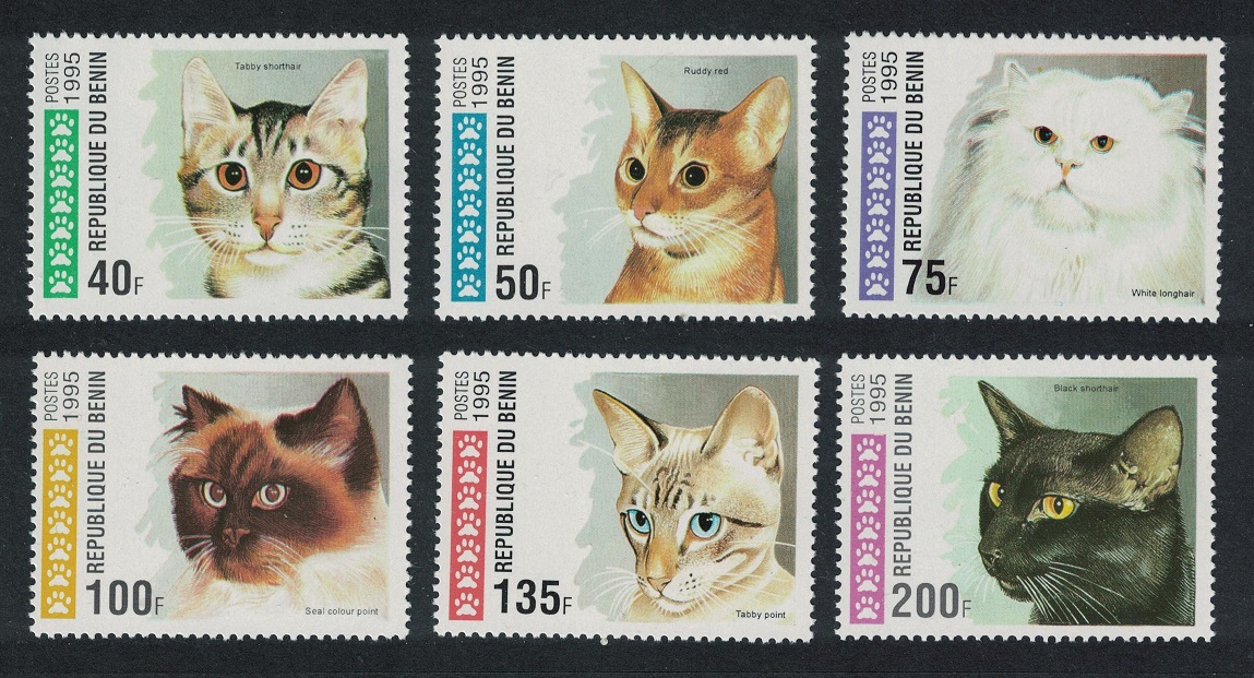 Benin Cats 6v 1995 MNH SG#1298-1303