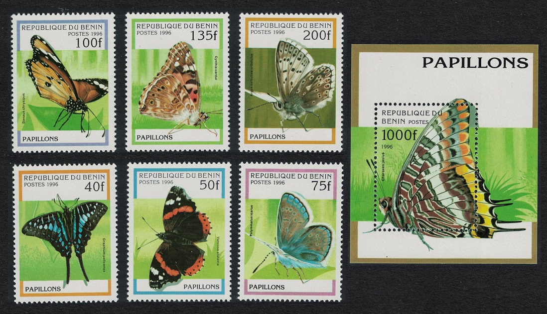 Benin Butterflies 6v+MS 1996 MNH SG#1361-MS1367