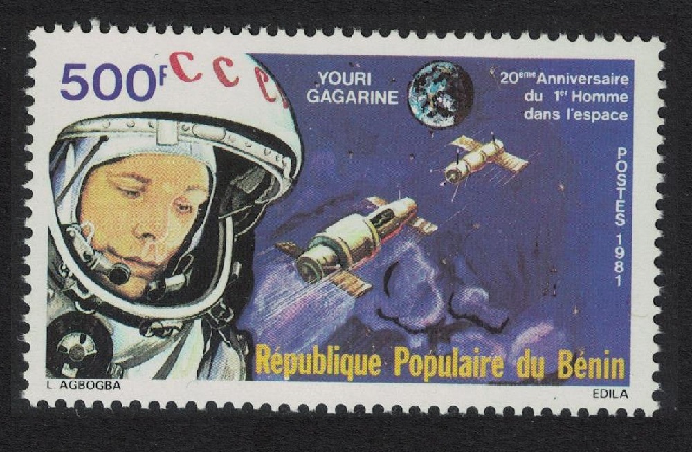 Benin Juri Gagarin First Man in Space 1981 MNH SG#828