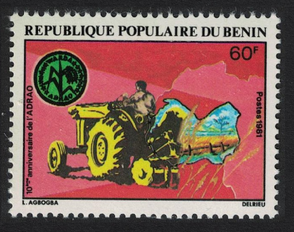 Benin Tractor Rice cultivation 1981 MNH SG#846