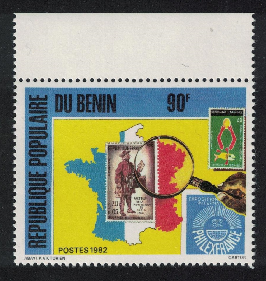 Benin Philexfrance 82 International Stamp Exhibition Paris 1982 MNH SG#857