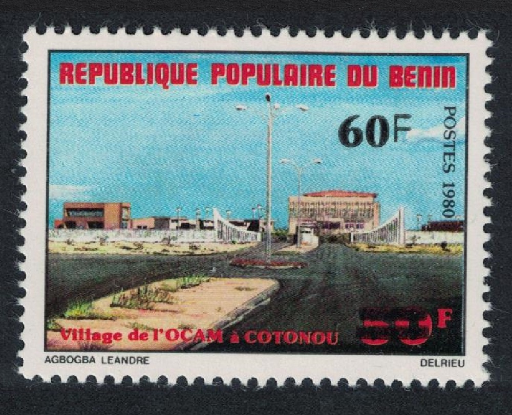 Benin African and Mauritian Organisation Village Ovpt 60F/50F 1983 MNH SG#880 MI#307