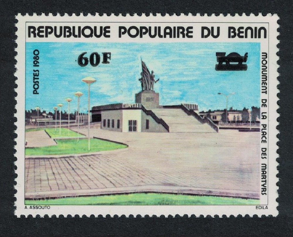 Benin Martyrs Square Cotonou Ovpt 60F/70F 1983 MNH SG#881 MI#308