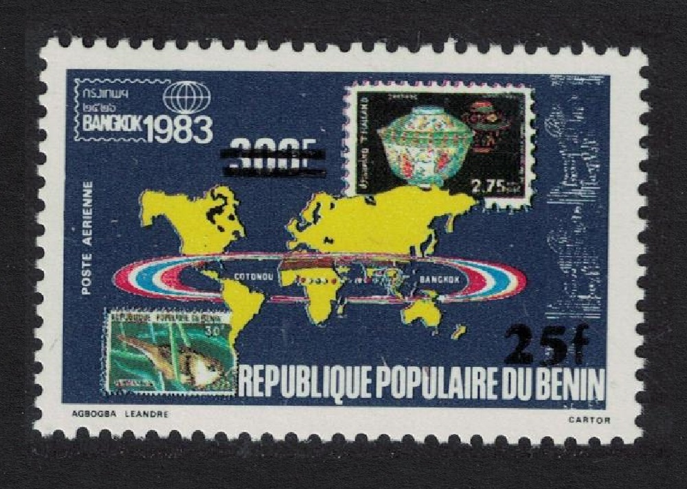 Benin Bangkok Exhibition Ovpt 1984 MNH SG#937 MI#371