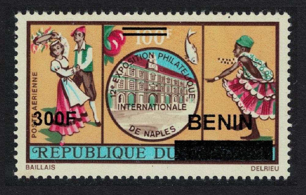 Benin Dance Costumes Overprint 300f Def 2008 MNH MI#1564